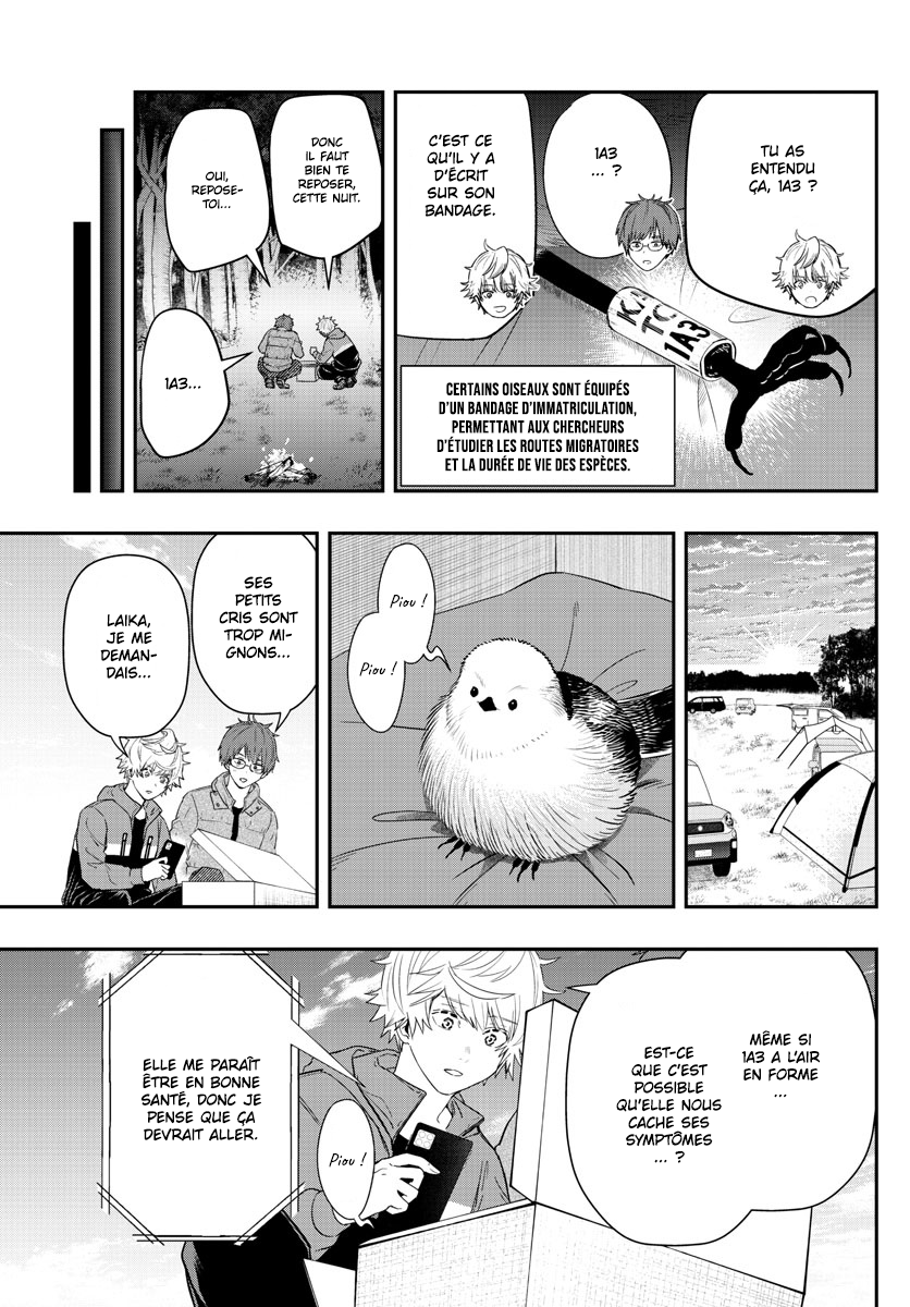 Read Last Karte FR Manga Online