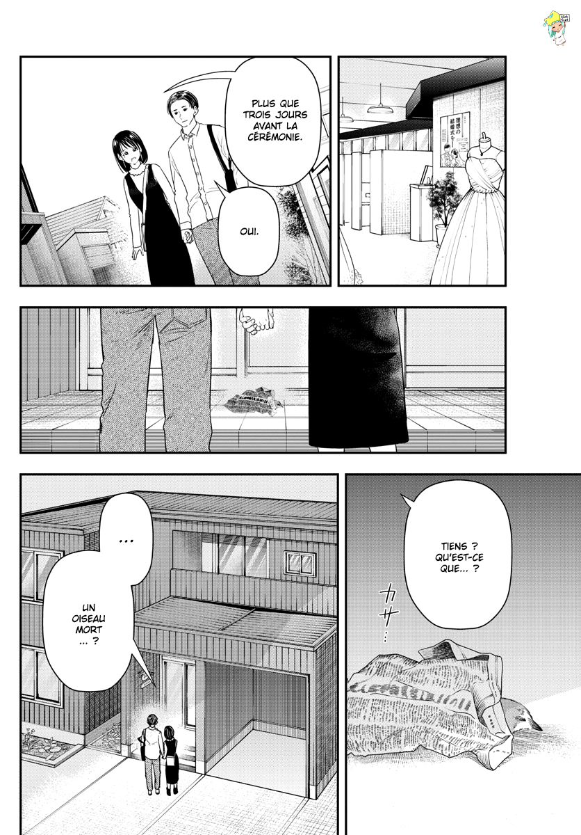 Read Last Karte FR Manga Online