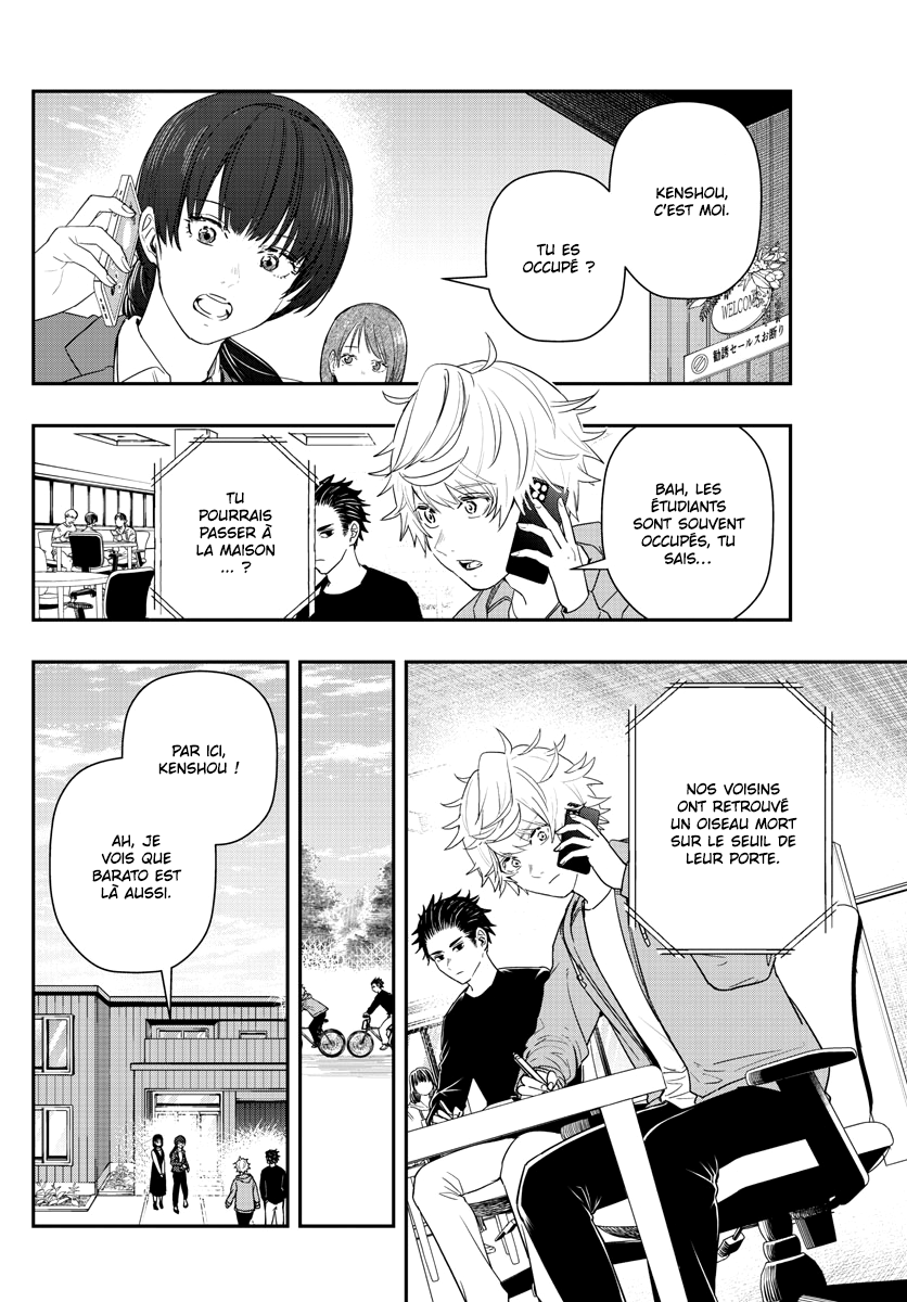 Read Last Karte FR Manga Online