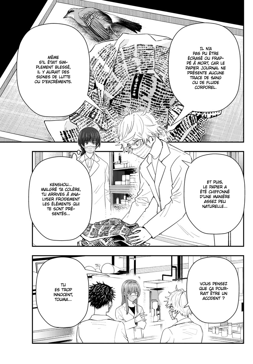 Read Last Karte FR Manga Online