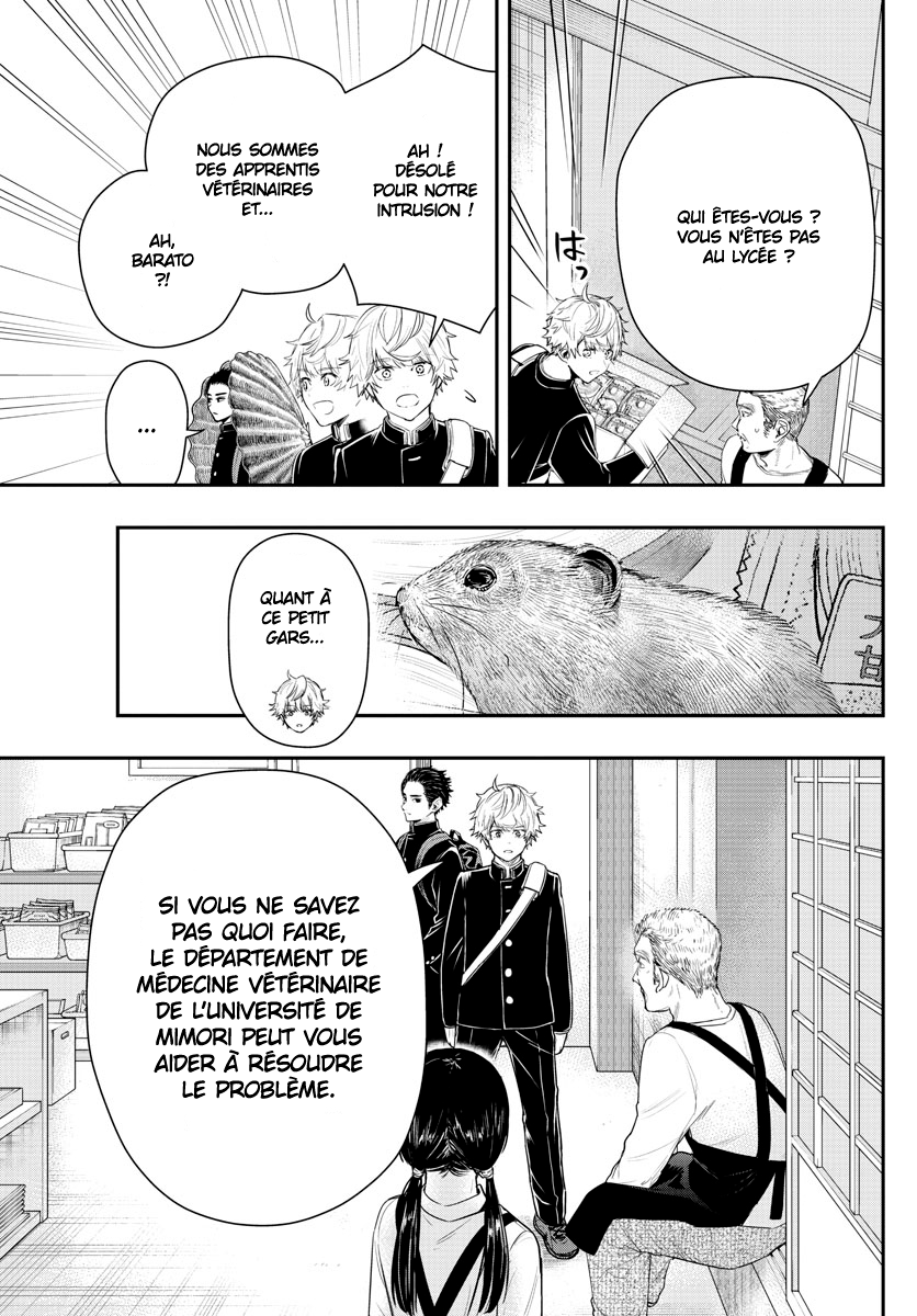 Read Last Karte FR Manga Online