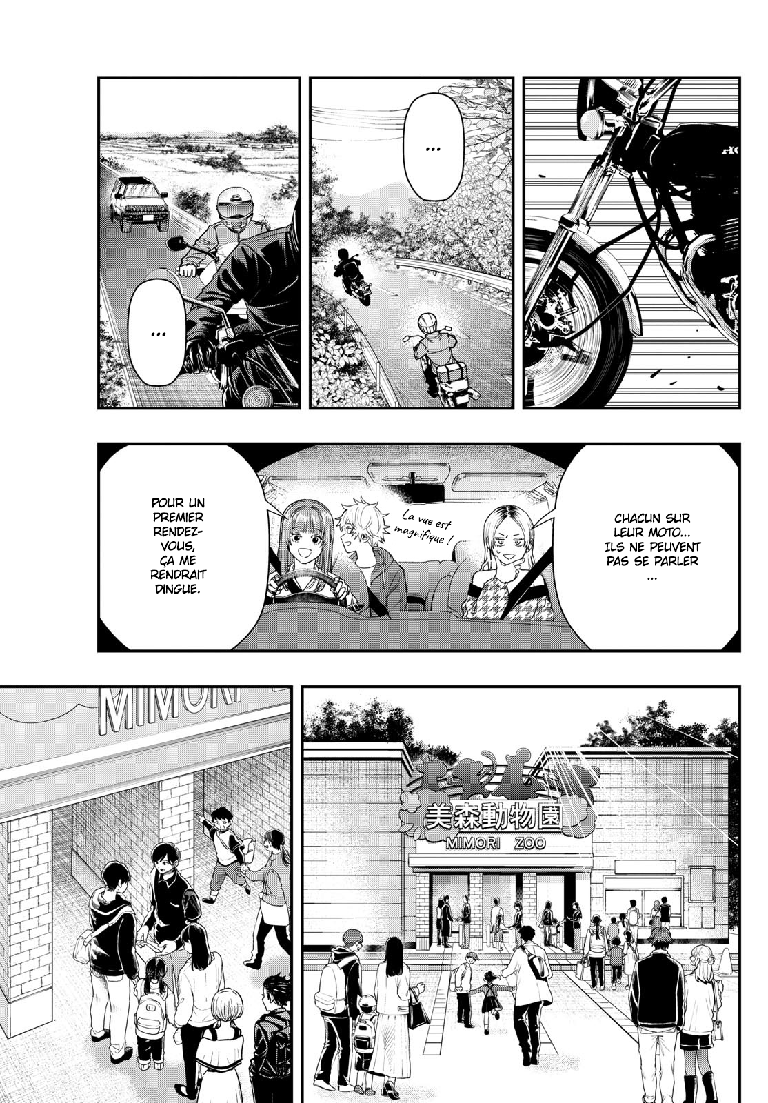 Read Last Karte FR Manga Online