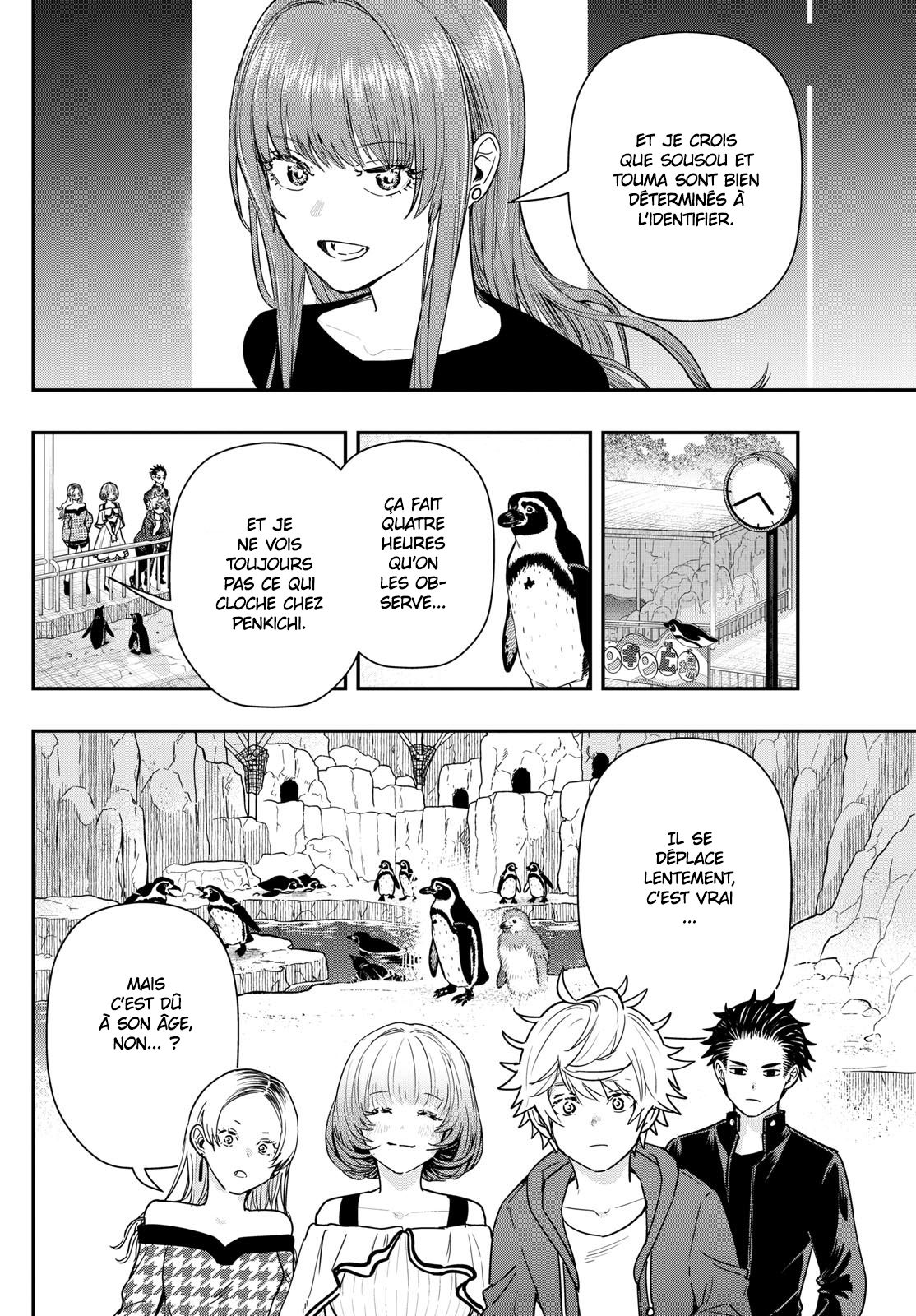 Read Last Karte FR Manga Online