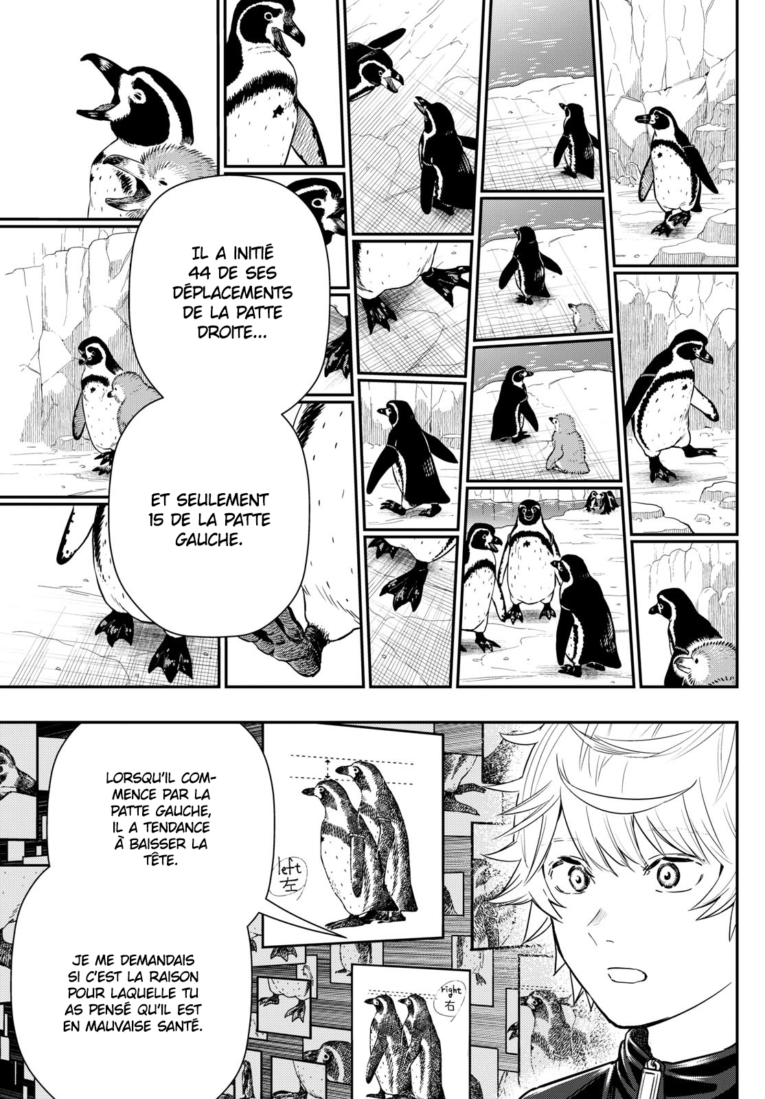 Read Last Karte FR Manga Online