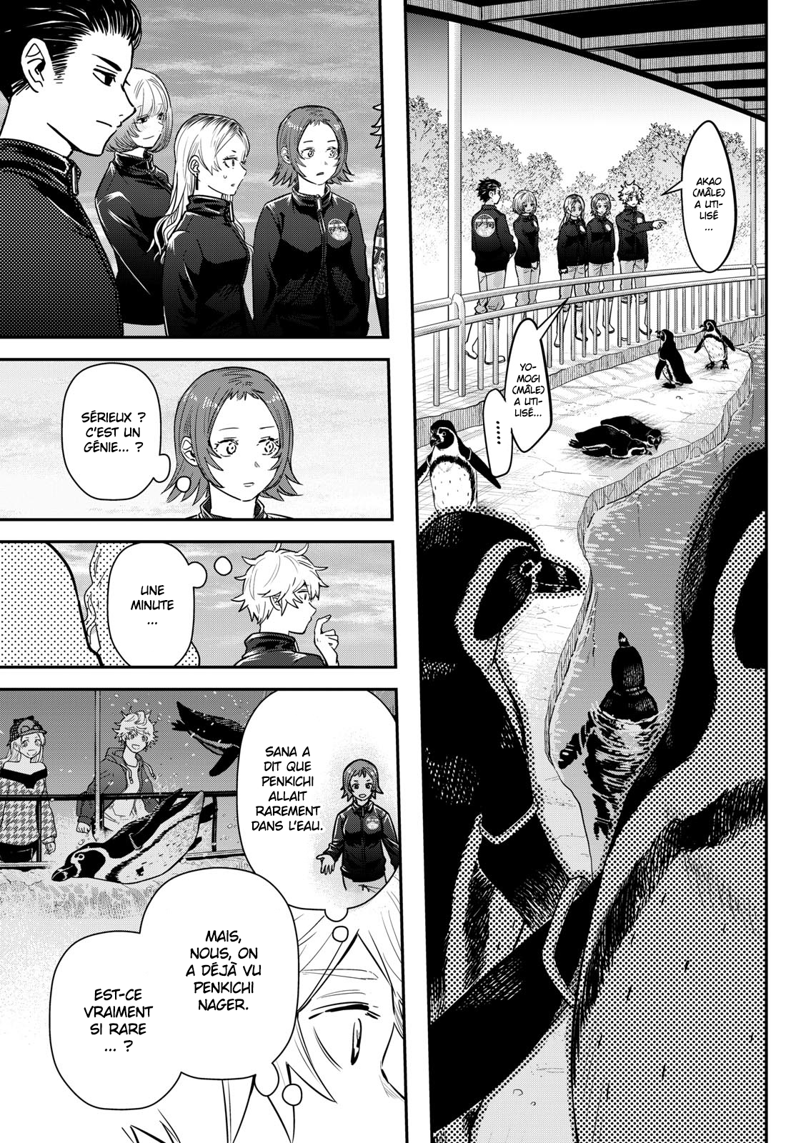 Read Last Karte FR Manga Online