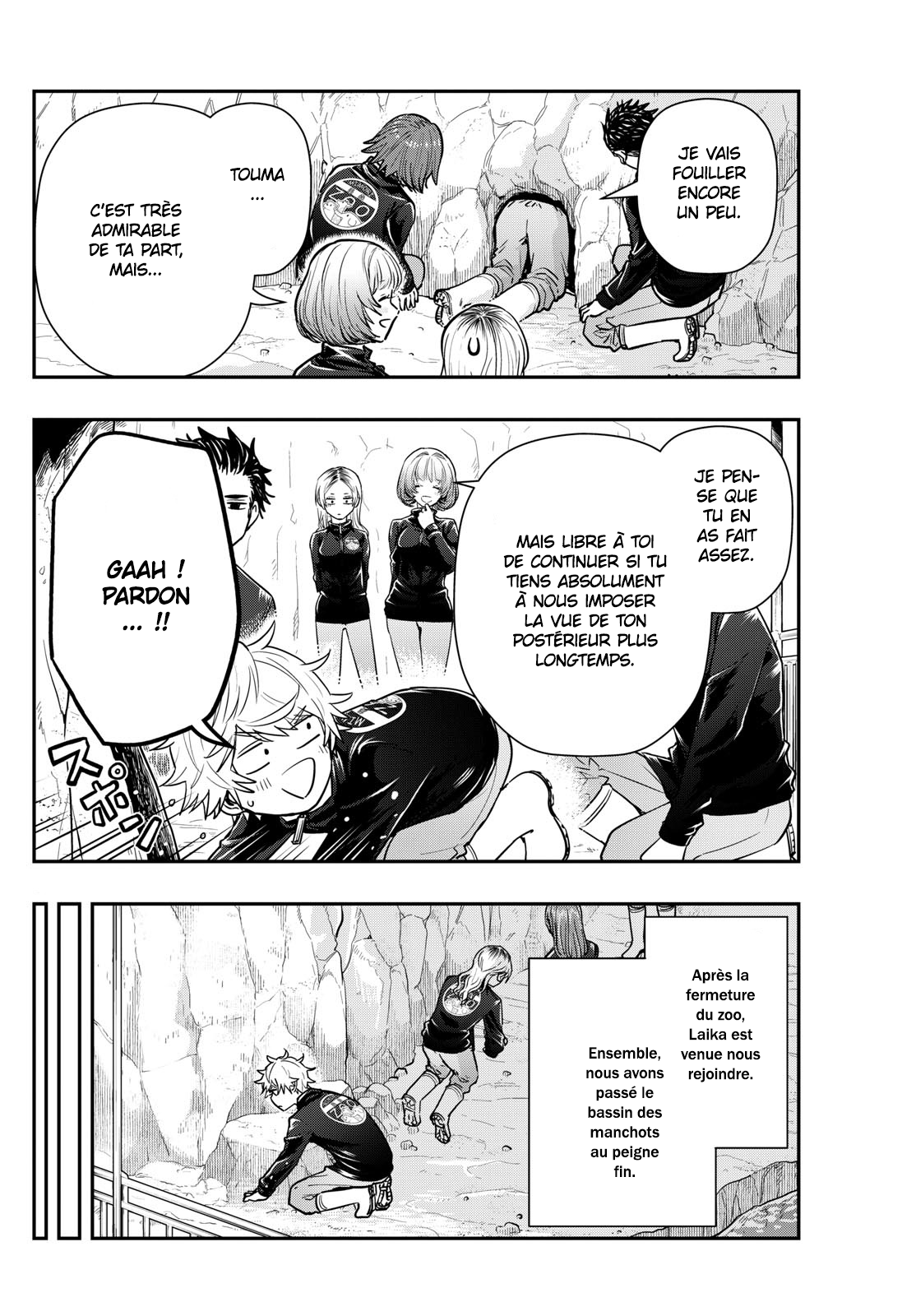 Read Last Karte FR Manga Online