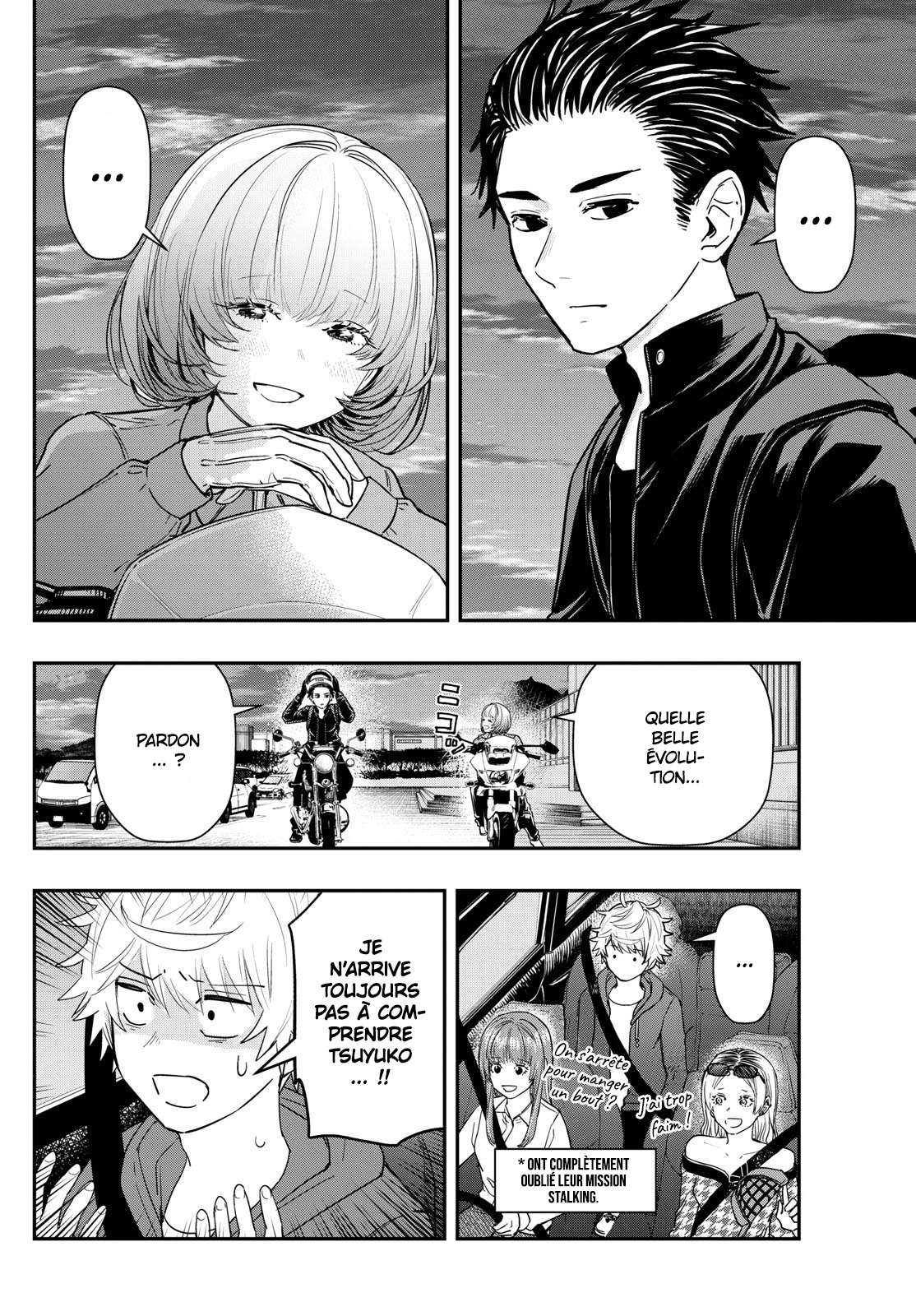 Read Last Karte FR Manga Online