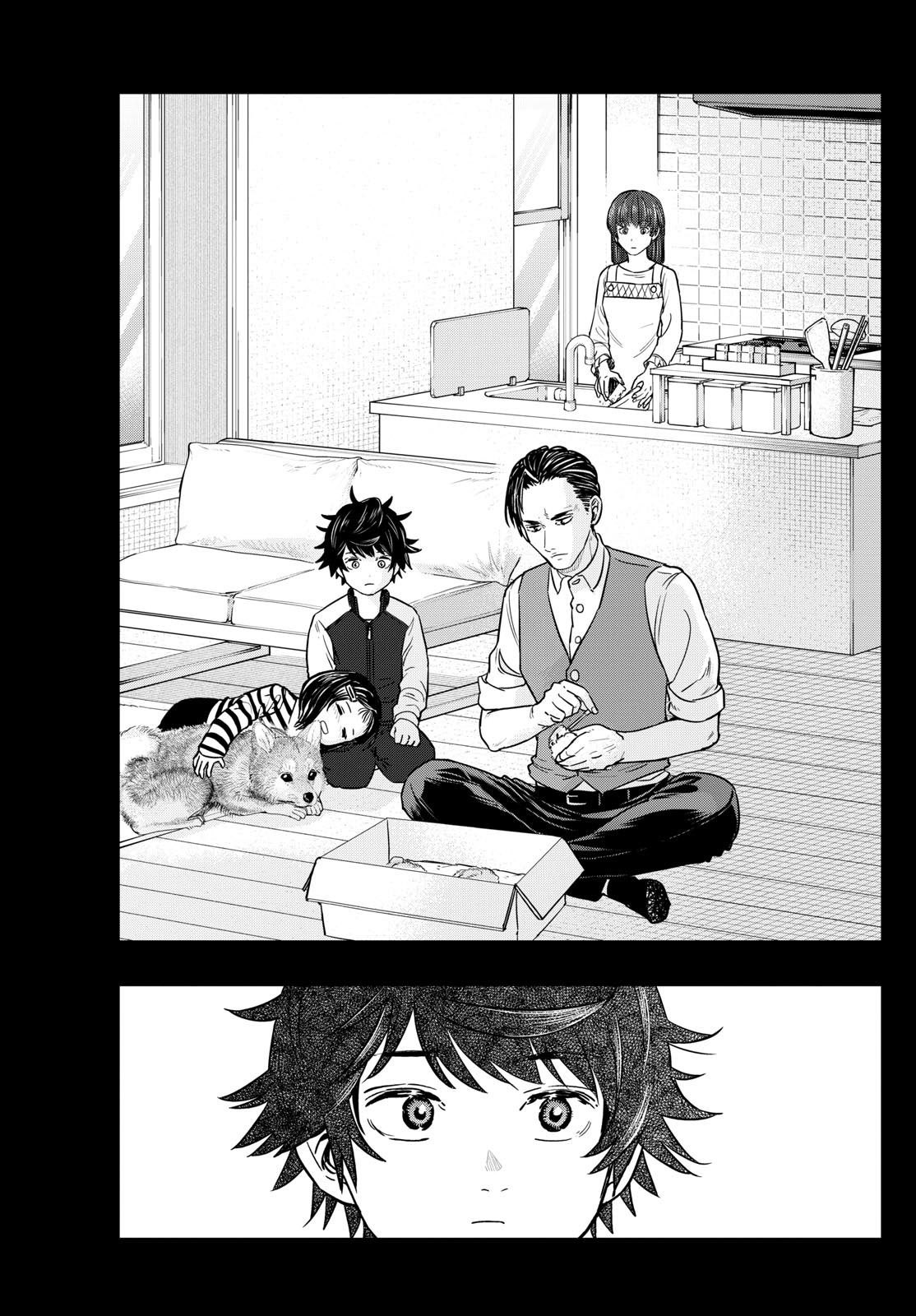 Read Last Karte FR Manga Online