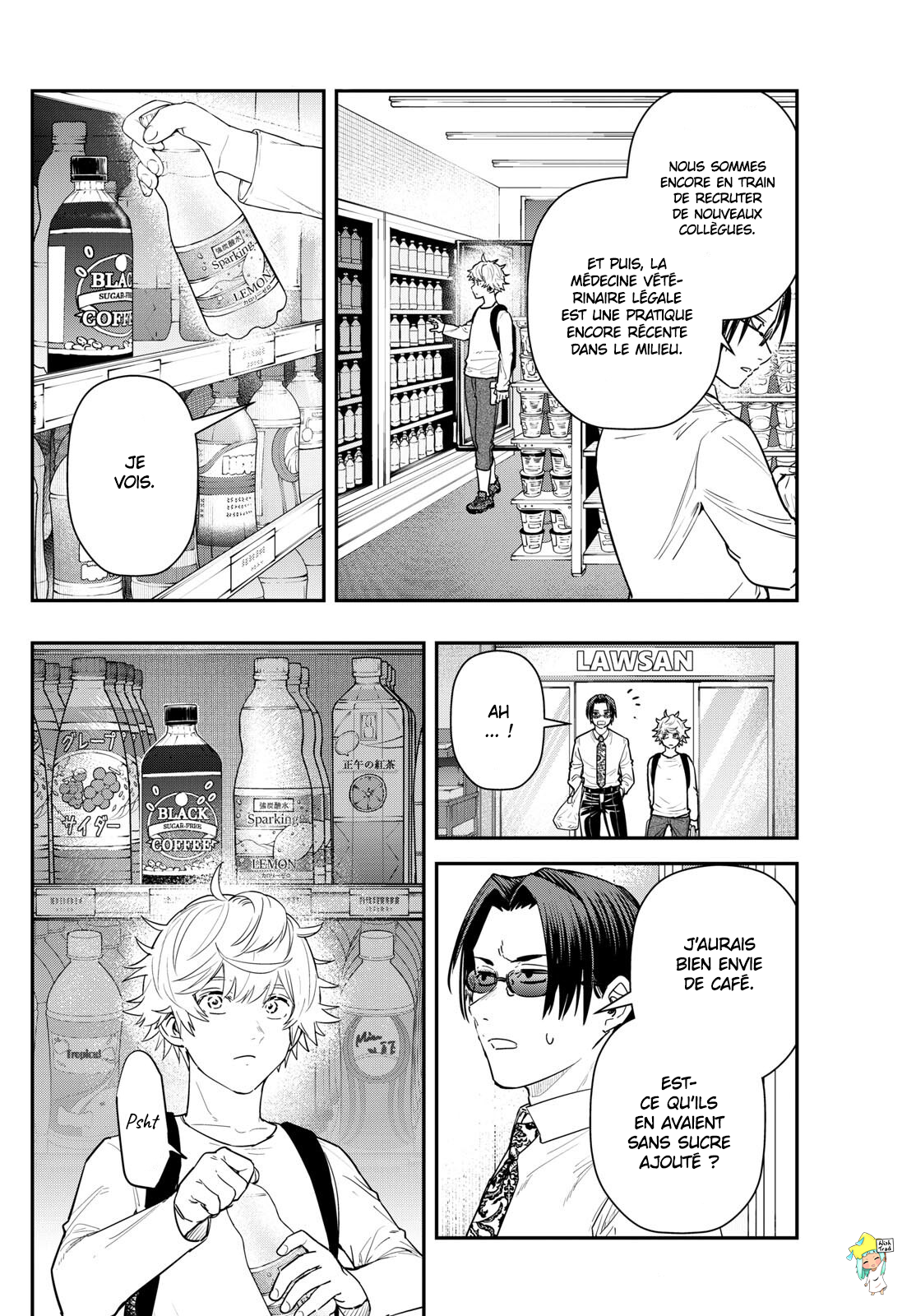 Read Last Karte FR Manga Online