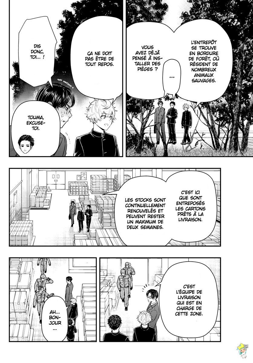 Read Last Karte FR Manga Online