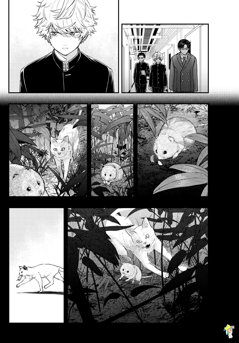 Read Last Karte FR Manga Online