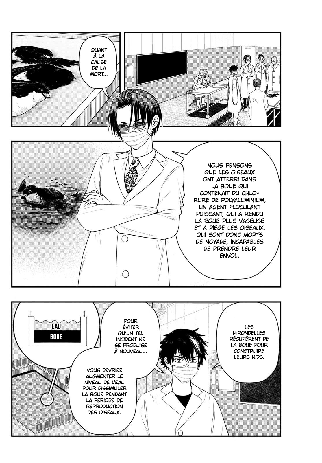 Read Last Karte FR Manga Online