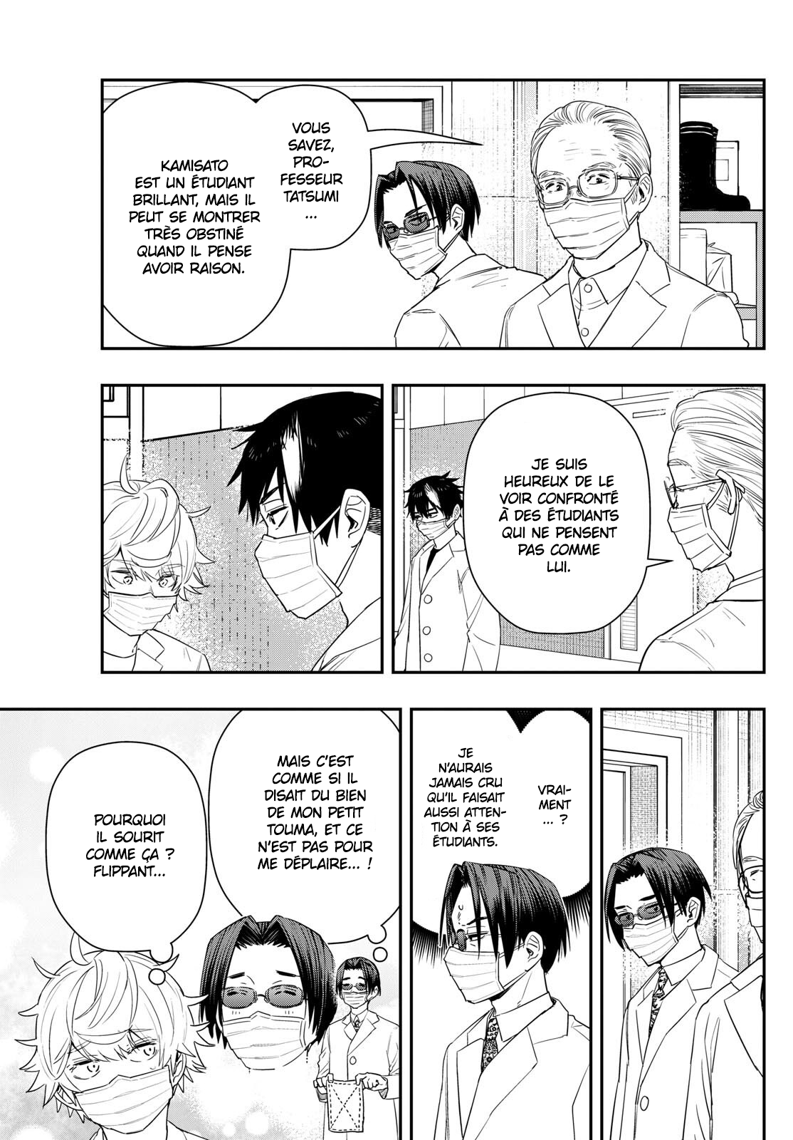 Read Last Karte FR Manga Online