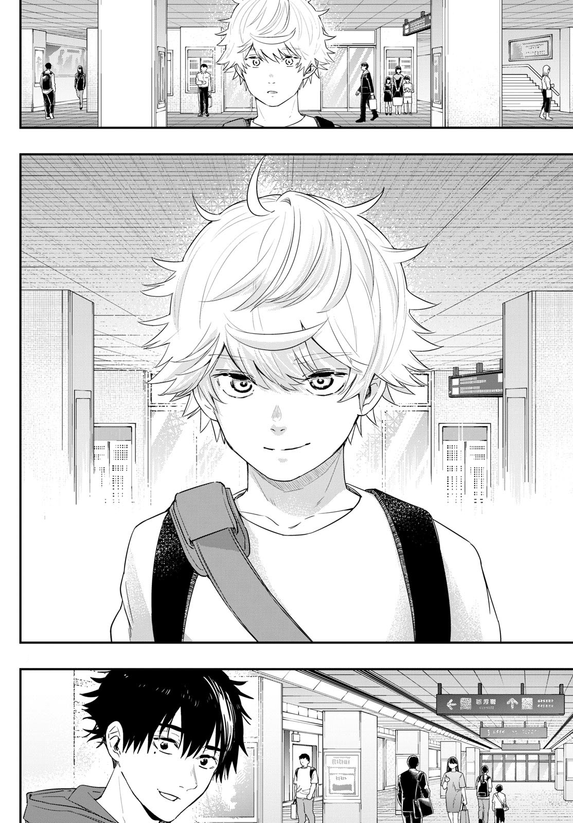 Read Last Karte FR Manga Online