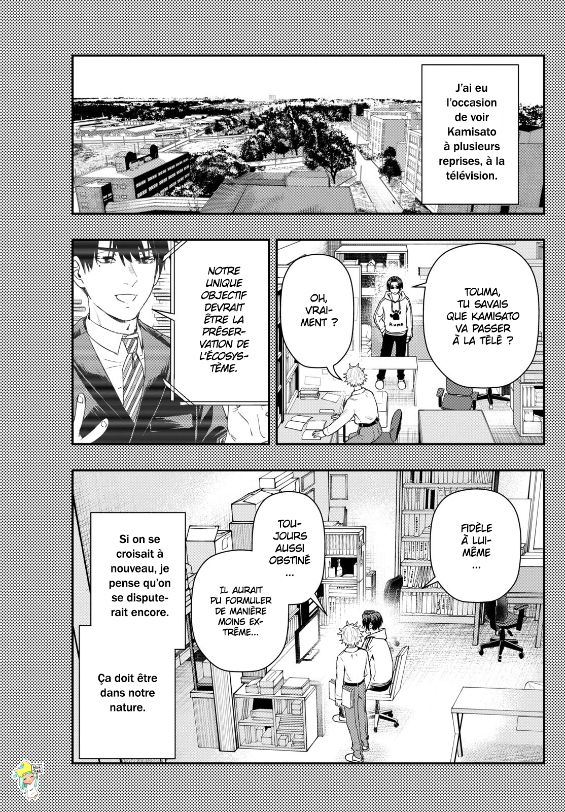 Read Last Karte FR Manga Online
