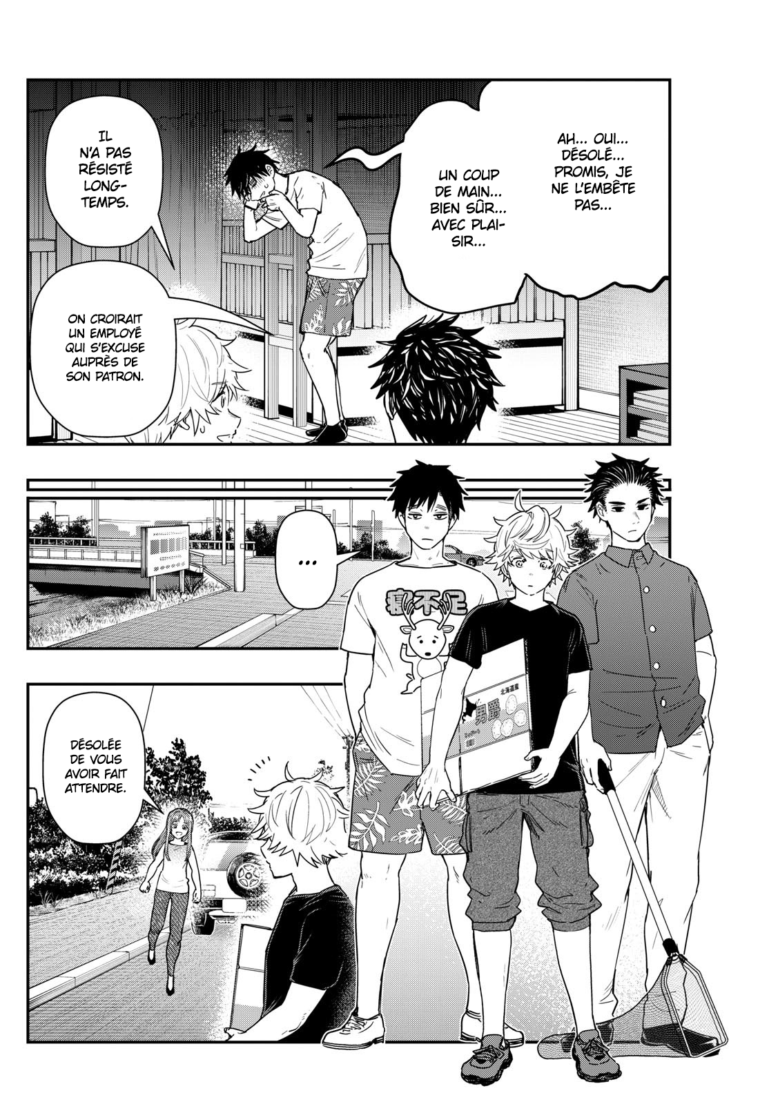 Read Last Karte FR Manga Online