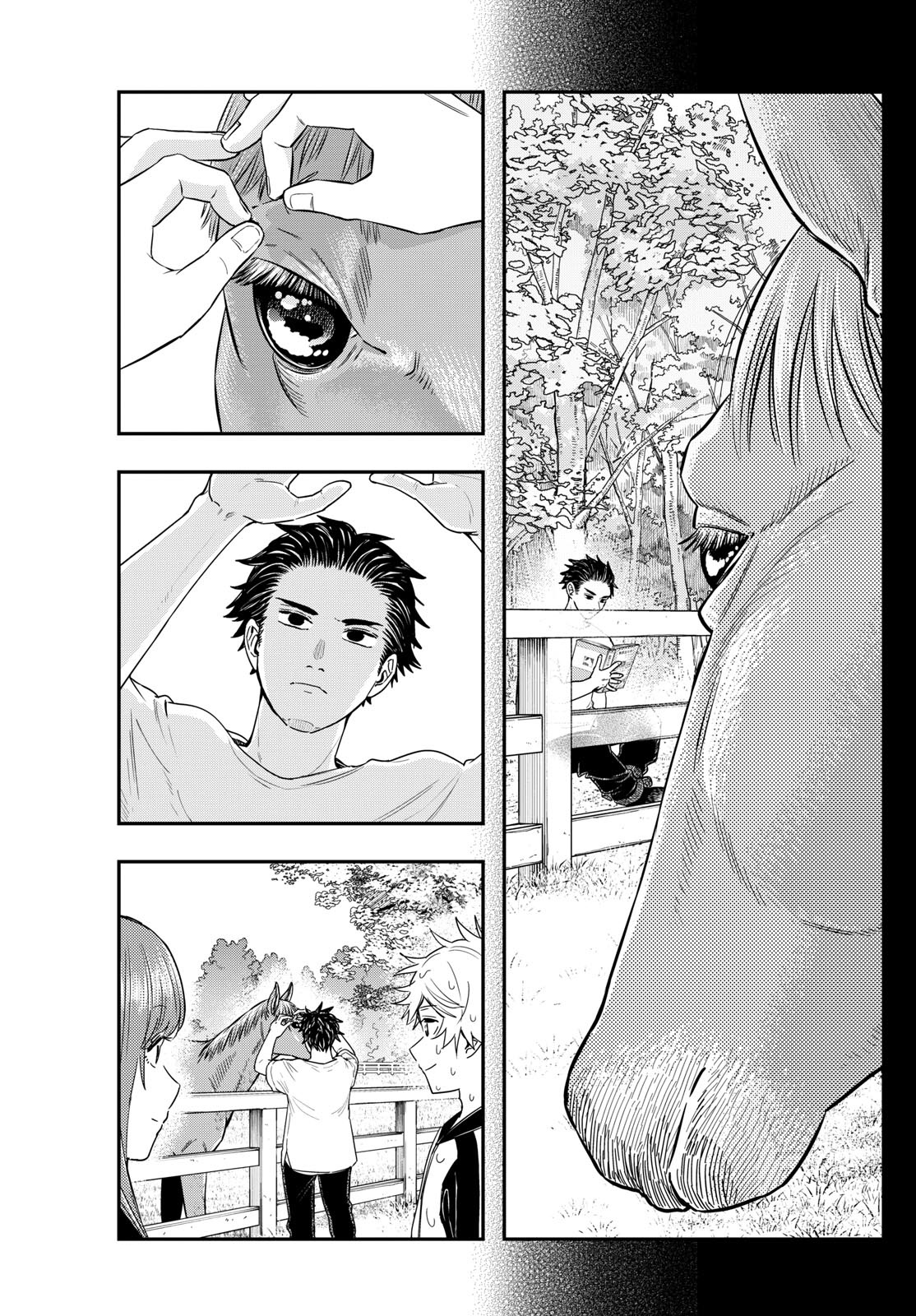 Read Last Karte FR Manga Online