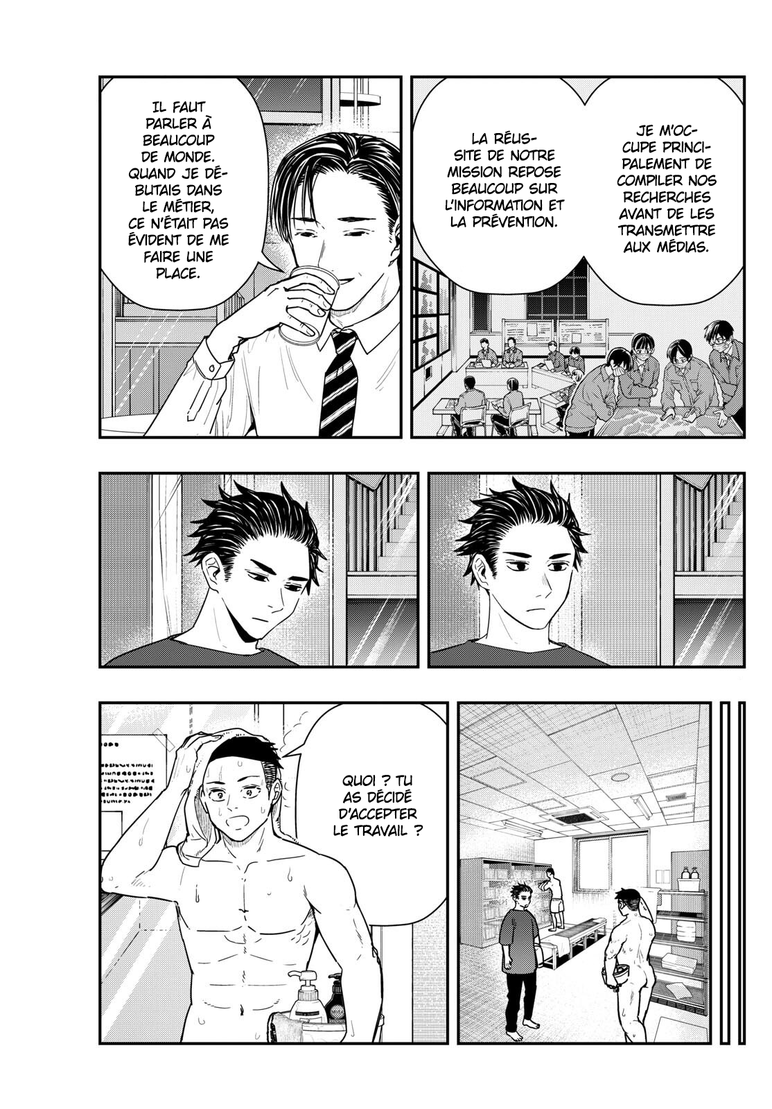 Read Last Karte FR Manga Online