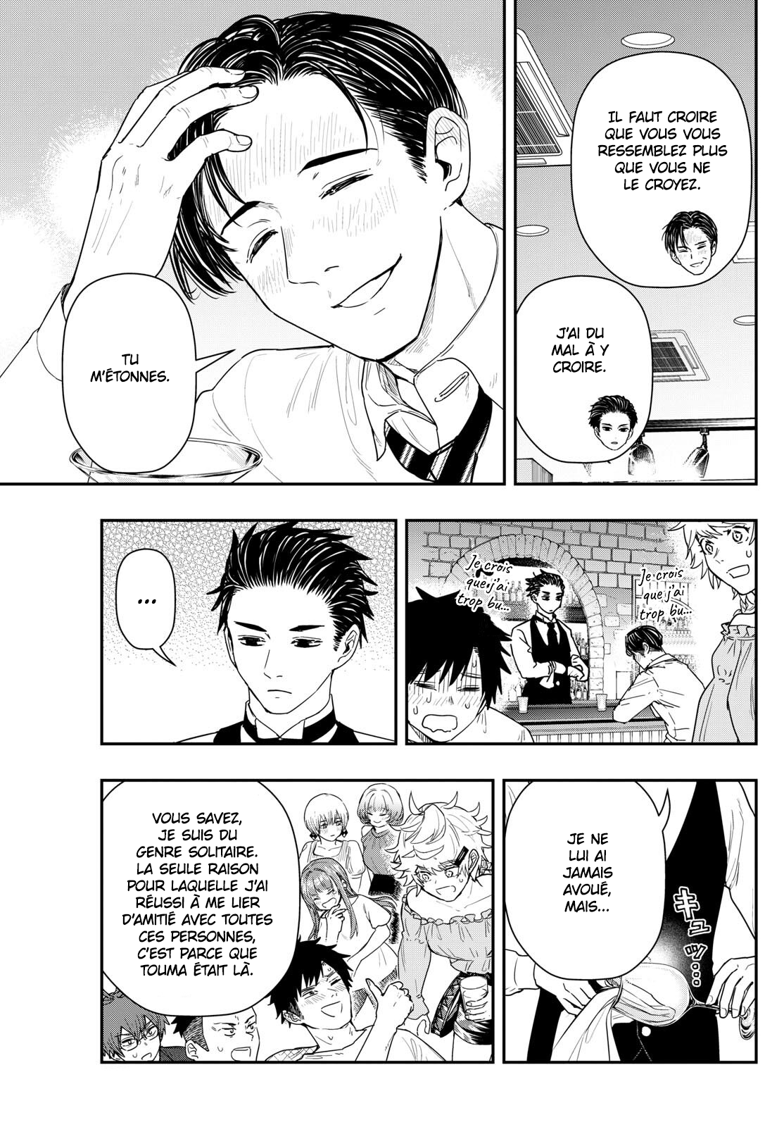 Read Last Karte FR Manga Online