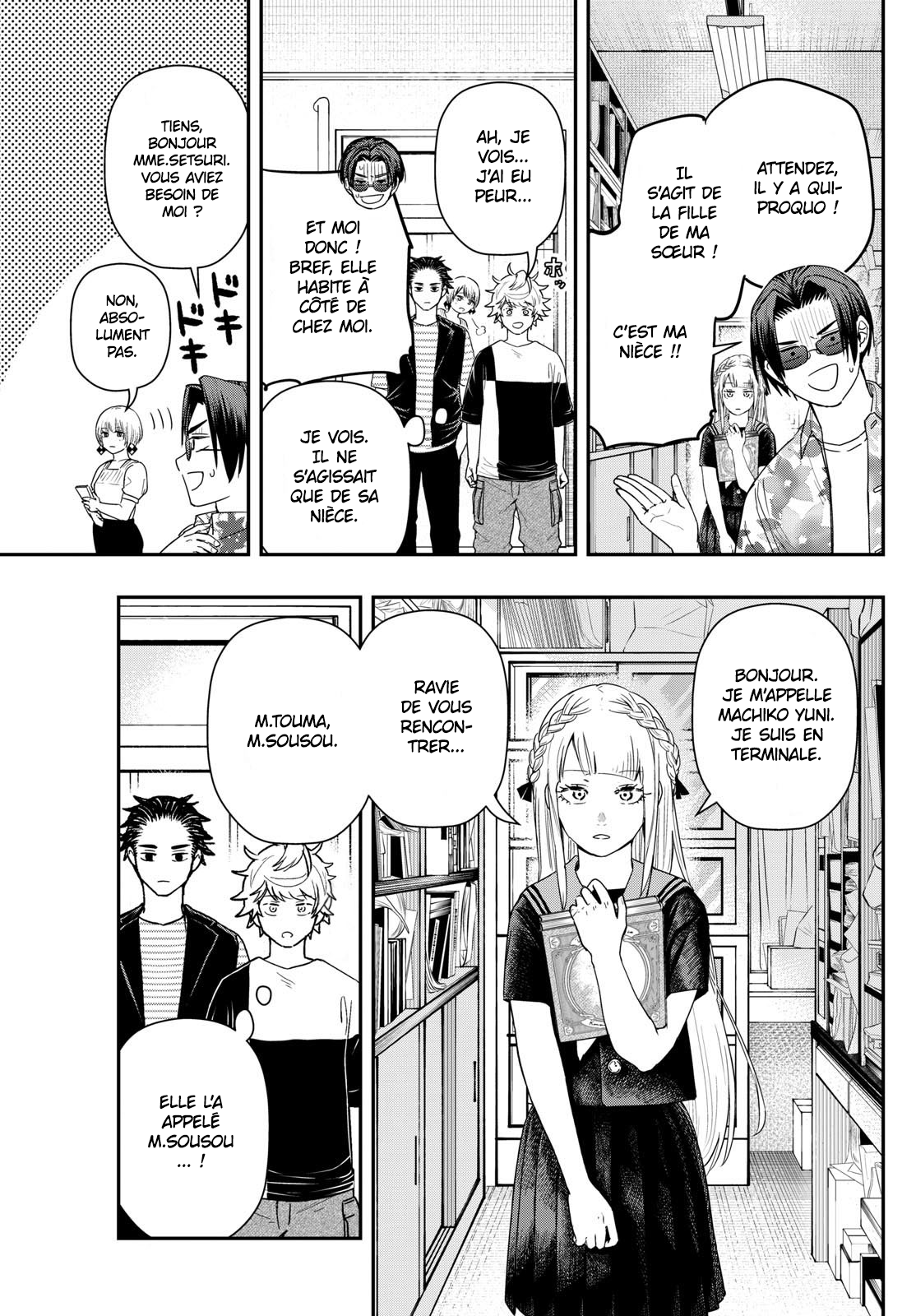 Read Last Karte FR Manga Online