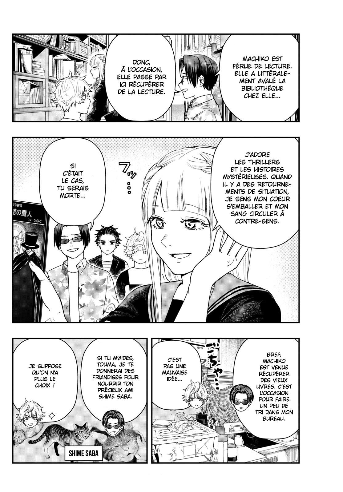 Read Last Karte FR Manga Online