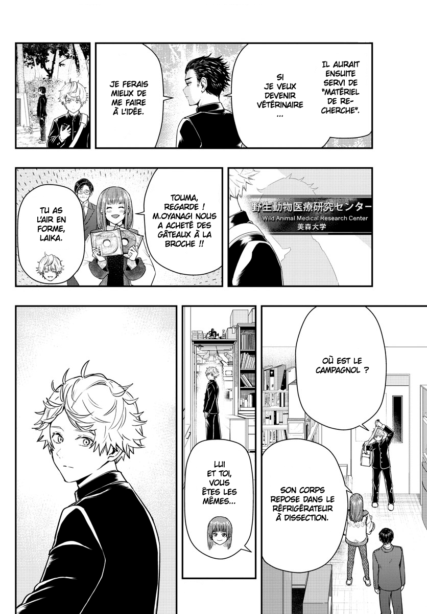 Read Last Karte FR Manga Online