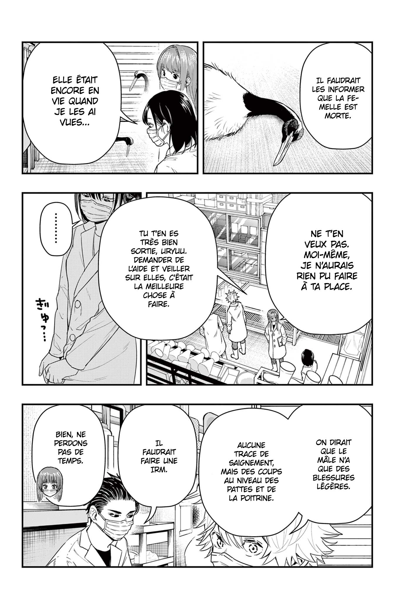 Read Last Karte FR Manga Online