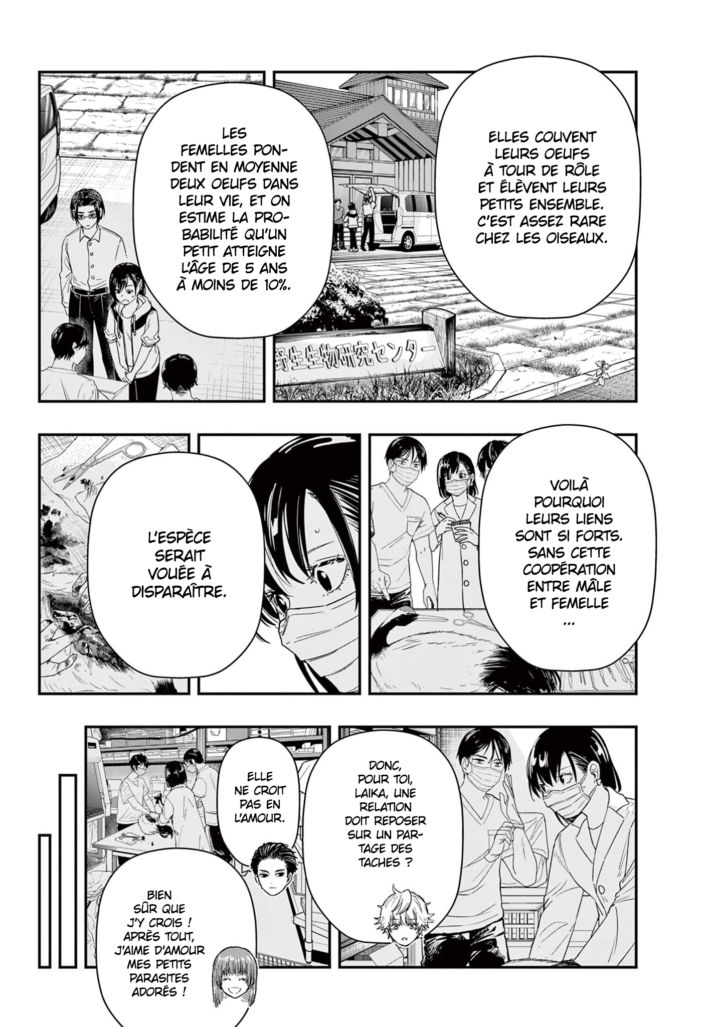 Read Last Karte FR Manga Online