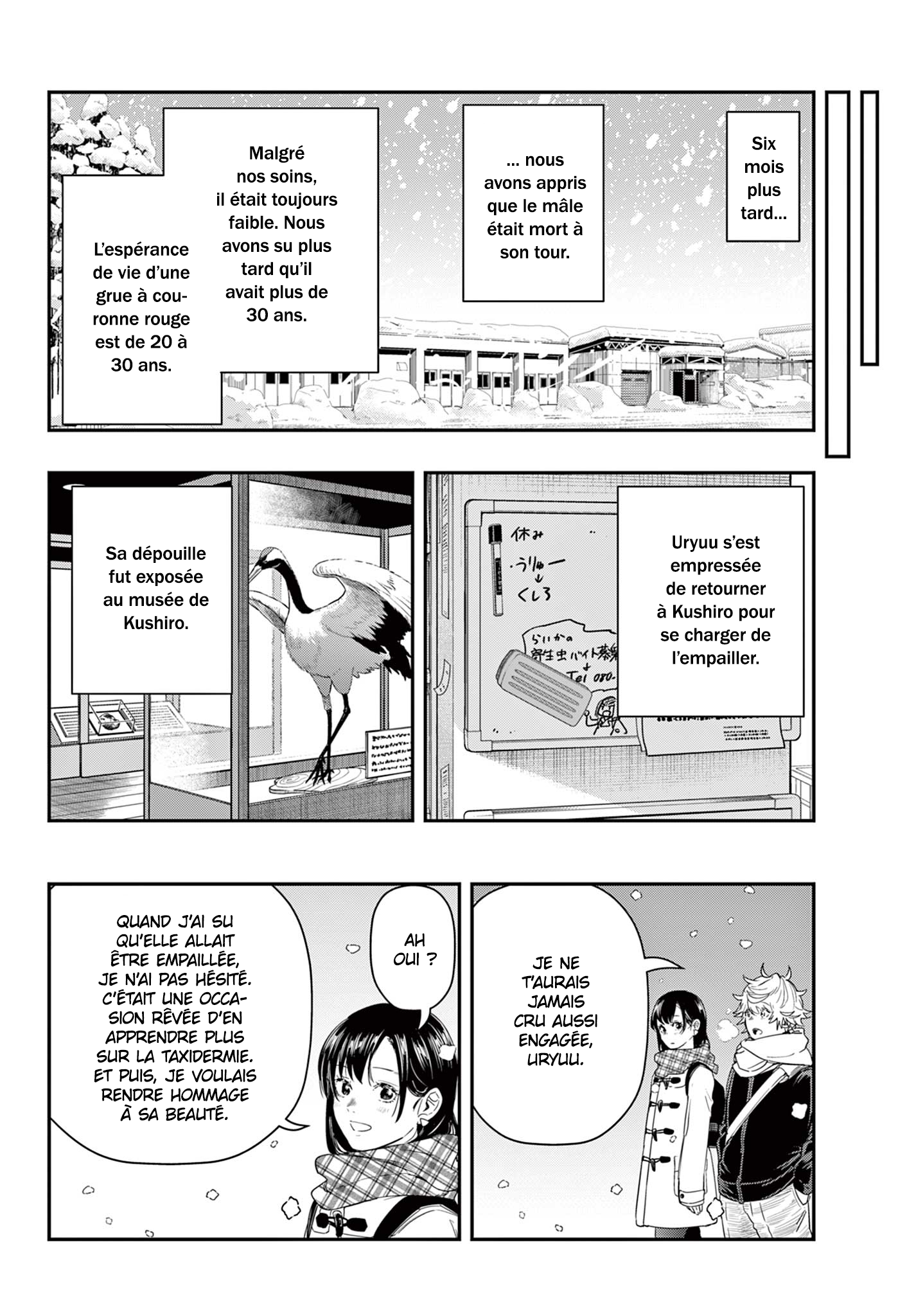 Read Last Karte FR Manga Online