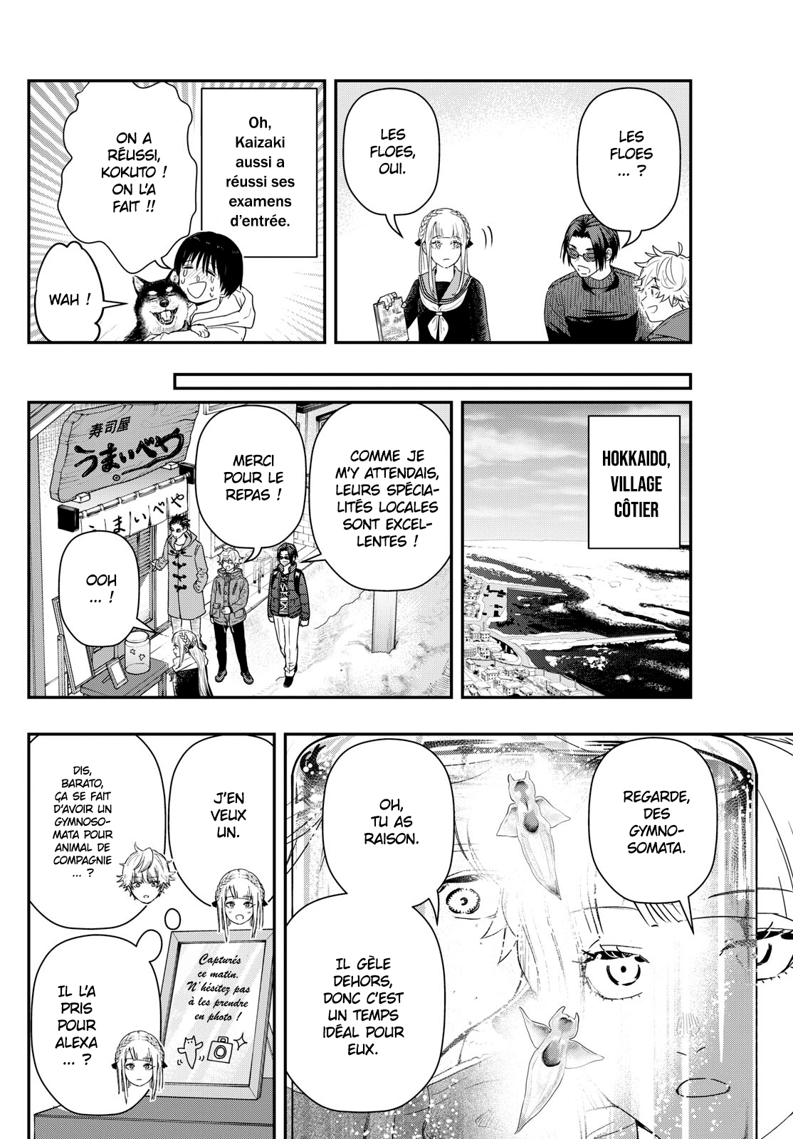 Read Last Karte FR Manga Online