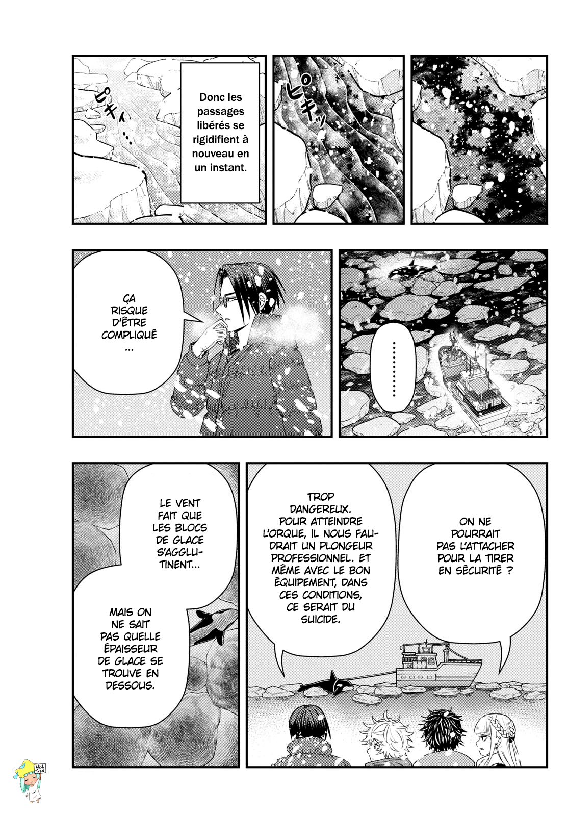 Read Last Karte FR Manga Online
