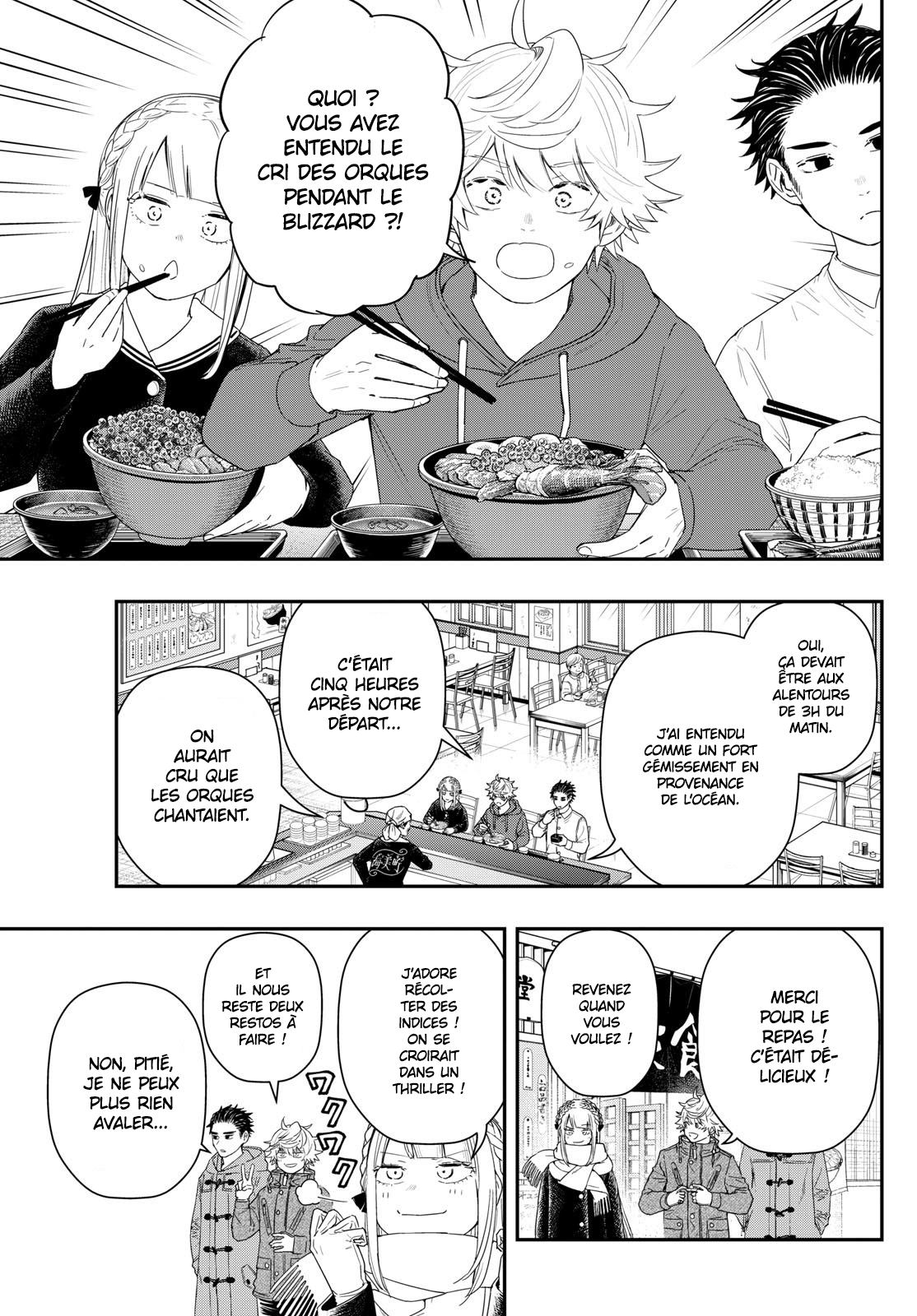 Read Last Karte FR Manga Online