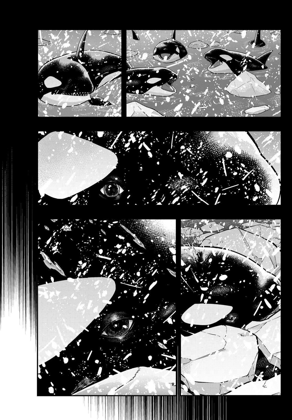 Read Last Karte FR Manga Online
