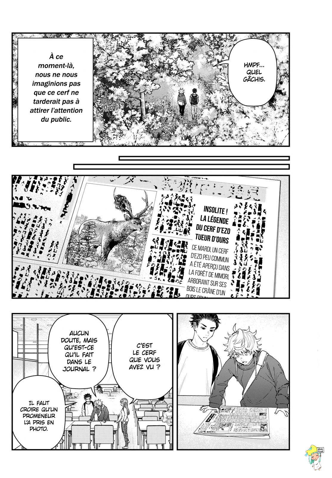 Read Last Karte FR Manga Online