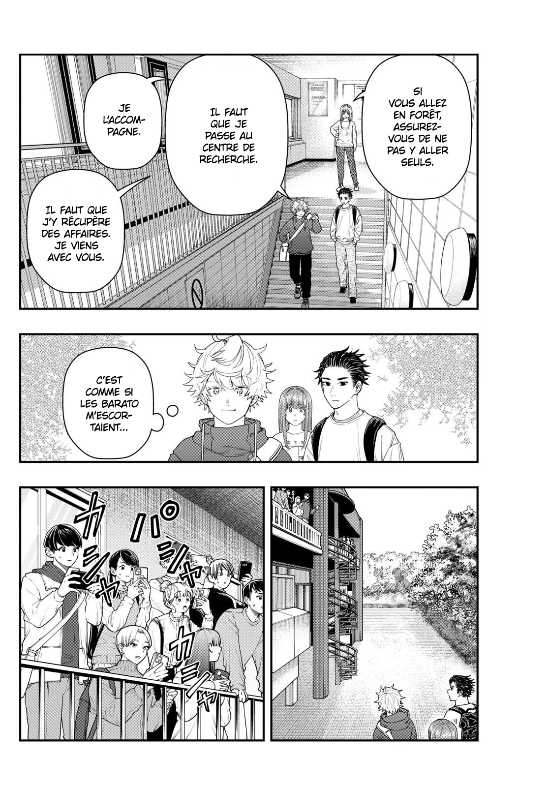 Read Last Karte FR Manga Online