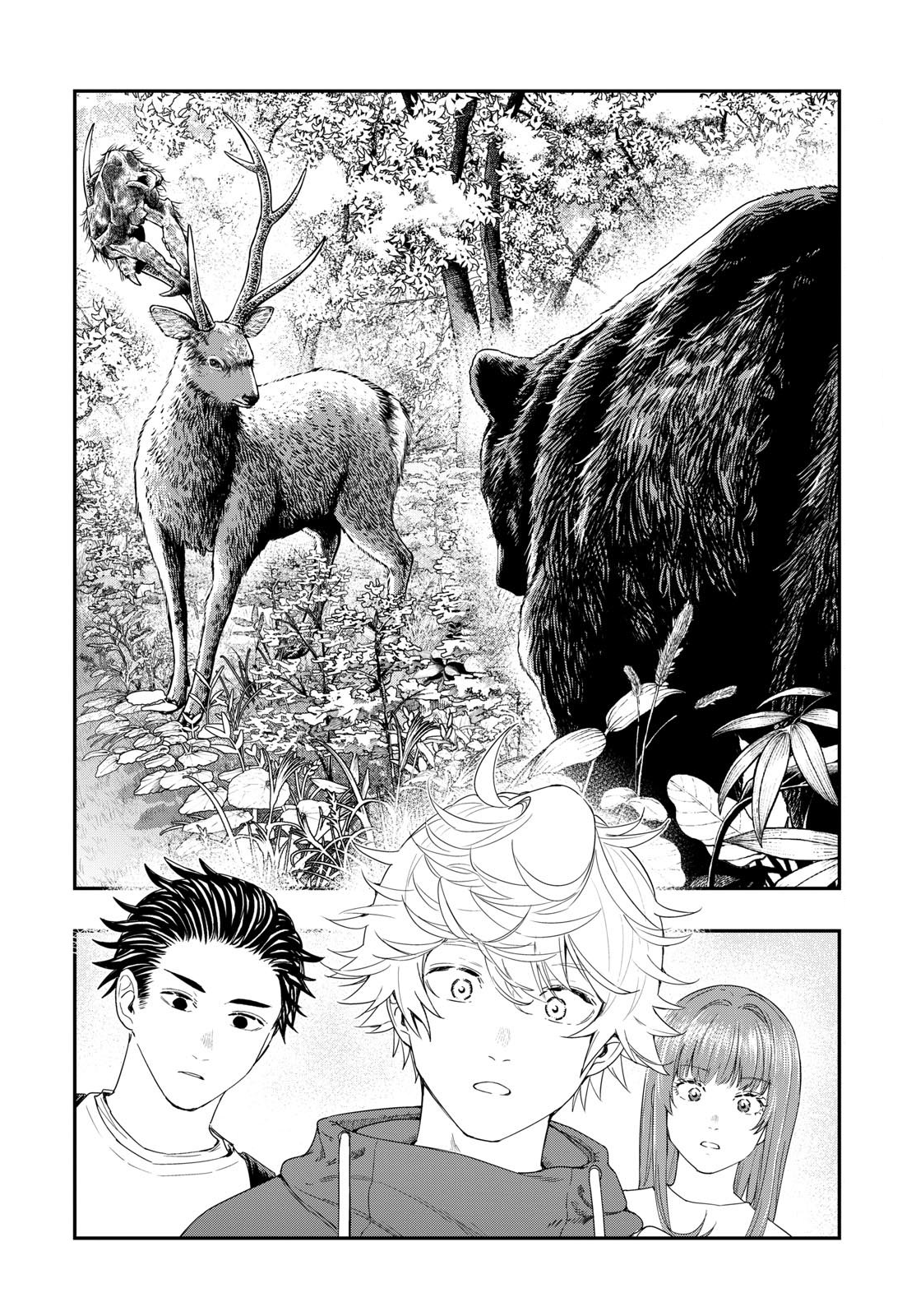 Read Last Karte FR Manga Online