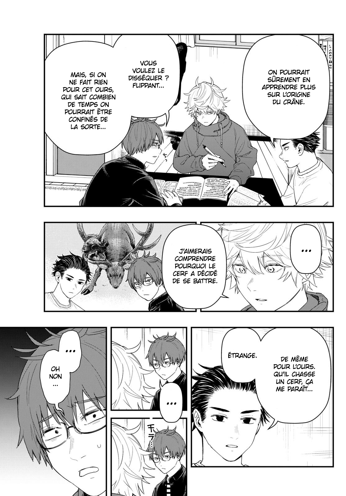 Read Last Karte FR Manga Online