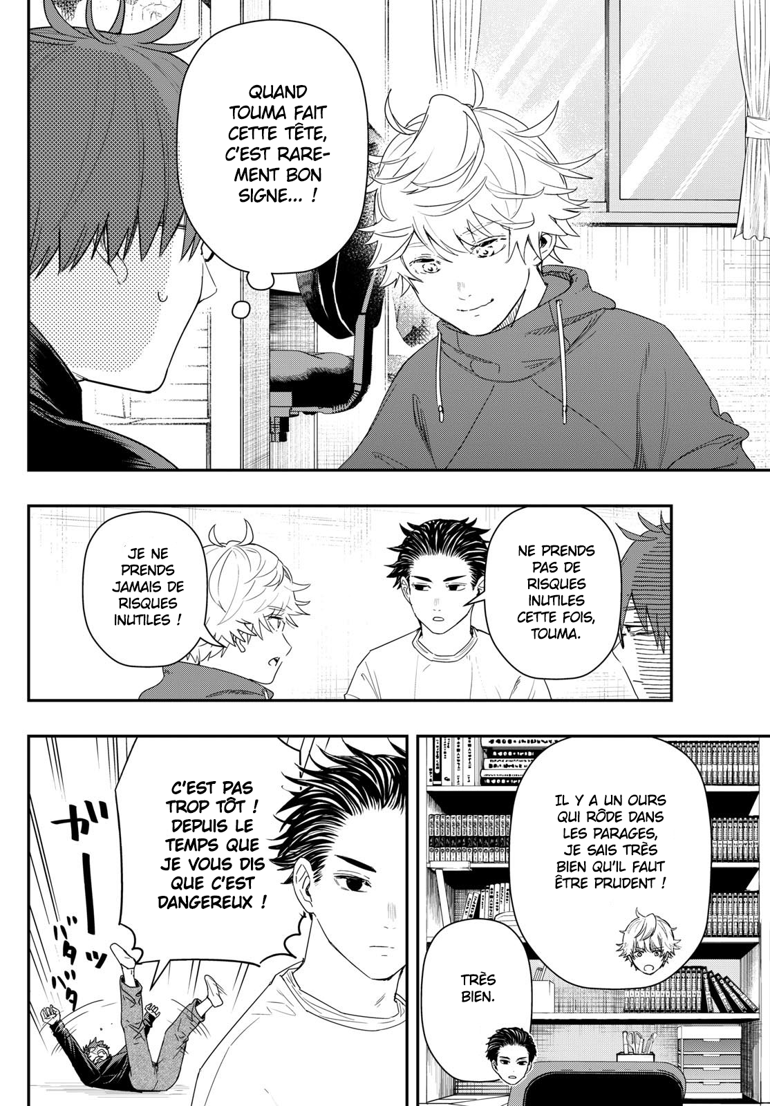 Read Last Karte FR Manga Online