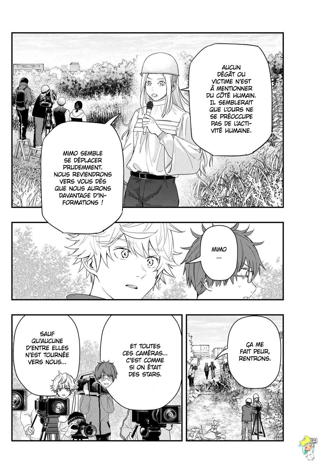 Read Last Karte FR Manga Online
