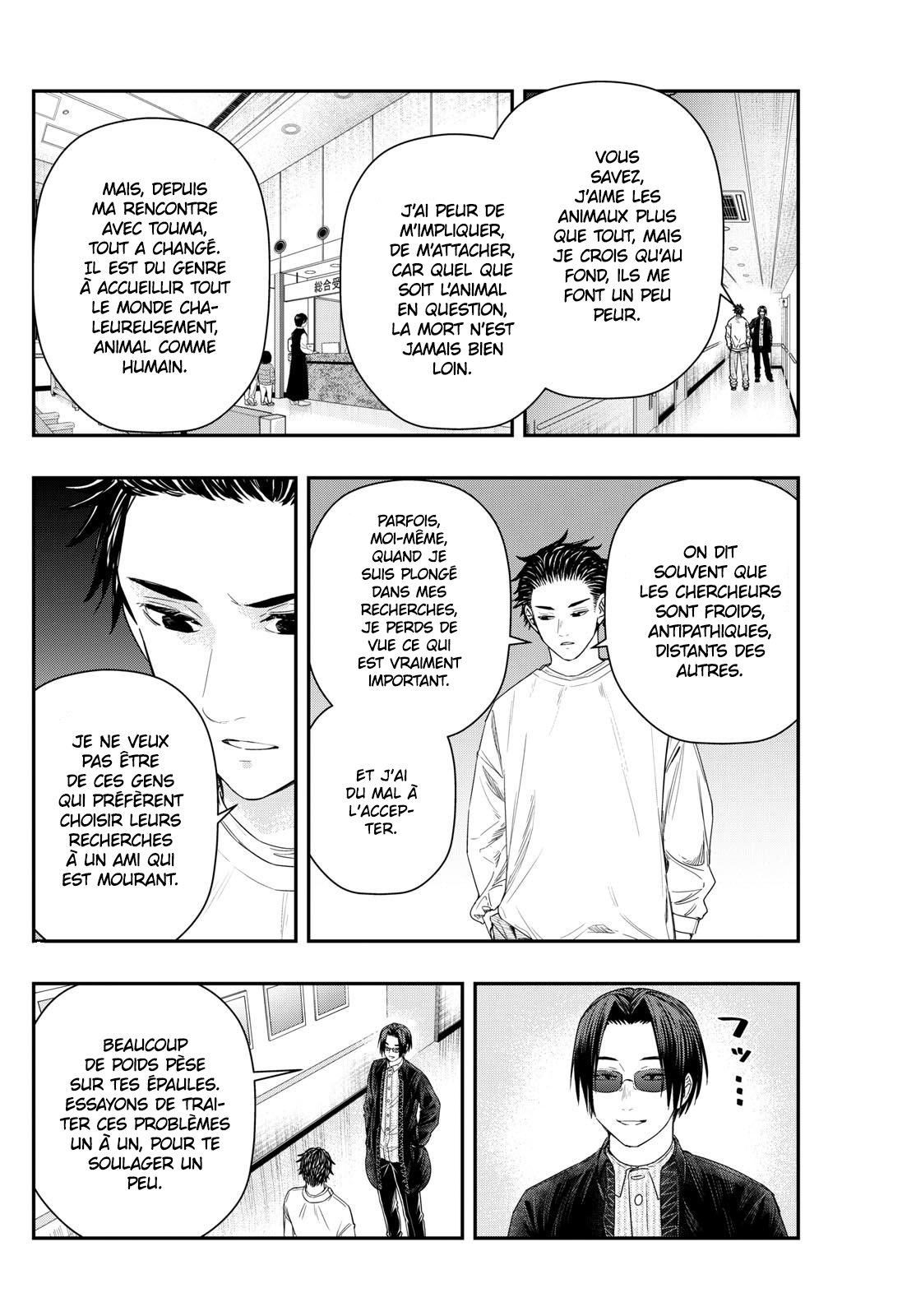 Read Last Karte FR Manga Online