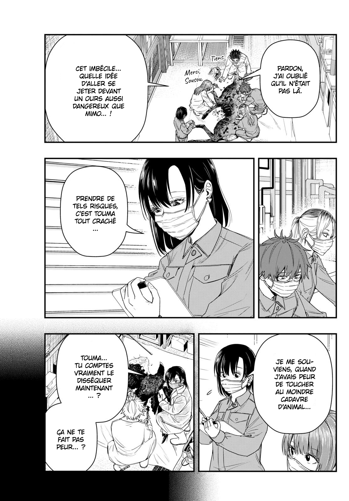 Read Last Karte FR Manga Online