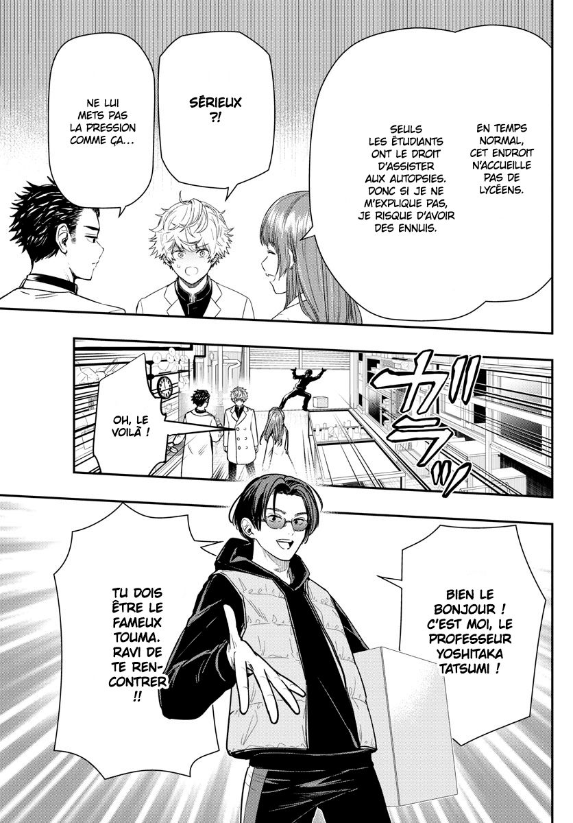Read Last Karte FR Manga Online