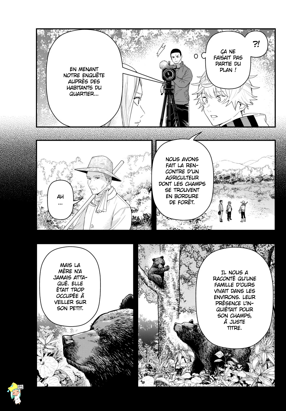 Read Last Karte FR Manga Online