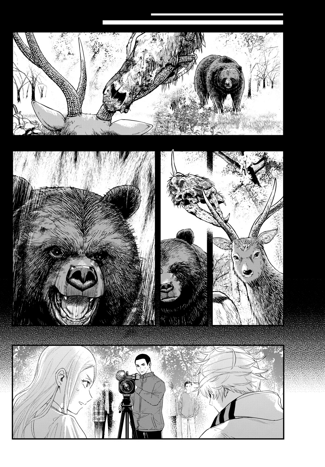 Read Last Karte FR Manga Online