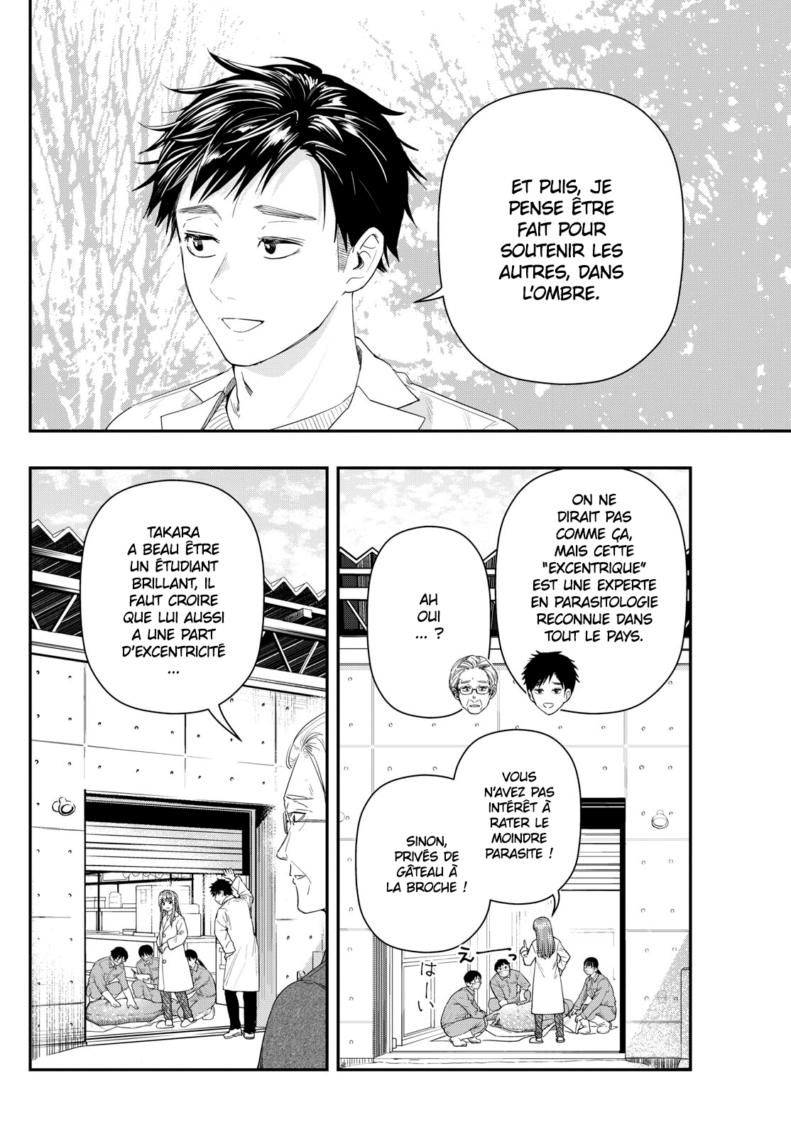 Read Last Karte FR Manga Online