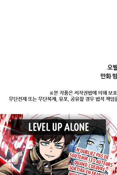 Read Leveling up Alone FR Manga Online