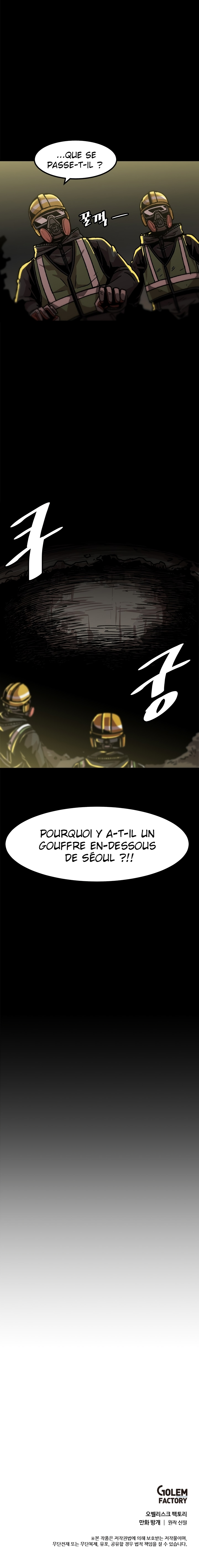 Read Leveling up Alone FR Manga Online