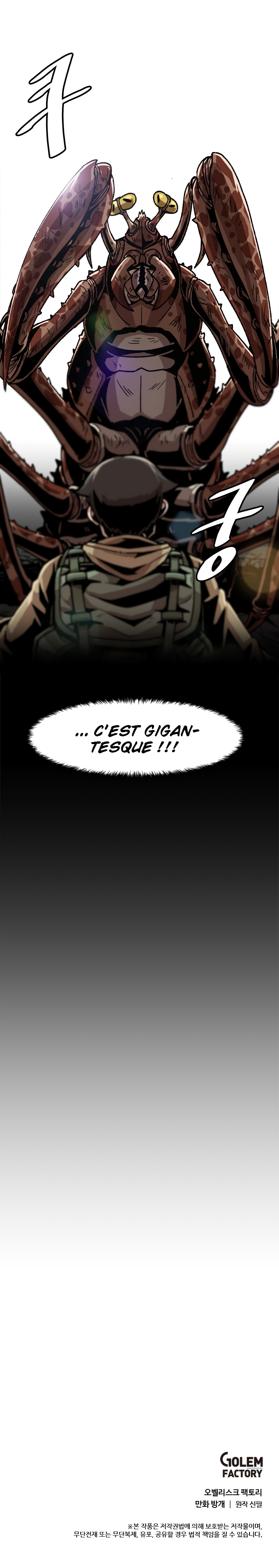 Read Leveling up Alone FR Manga Online