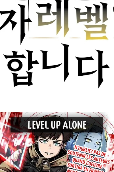 Read Leveling up Alone FR Manga Online