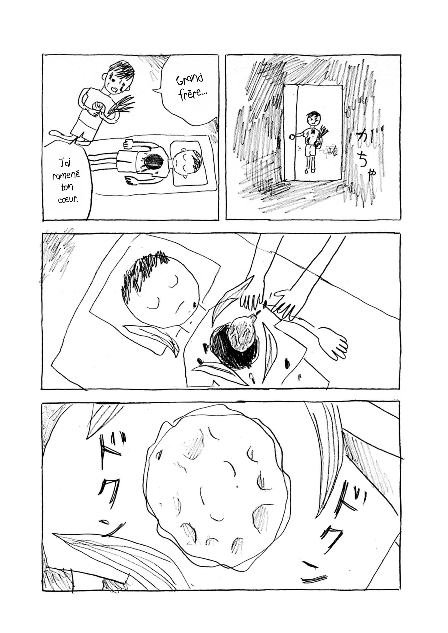 Read Mabataki no Oto FR Manga Online
